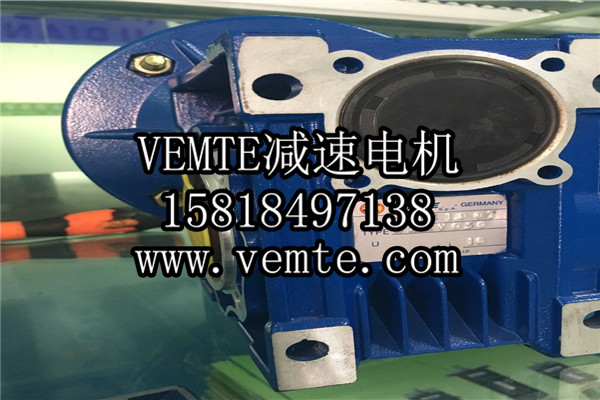 VEMT-NMRV渦輪減速機(jī) (2)