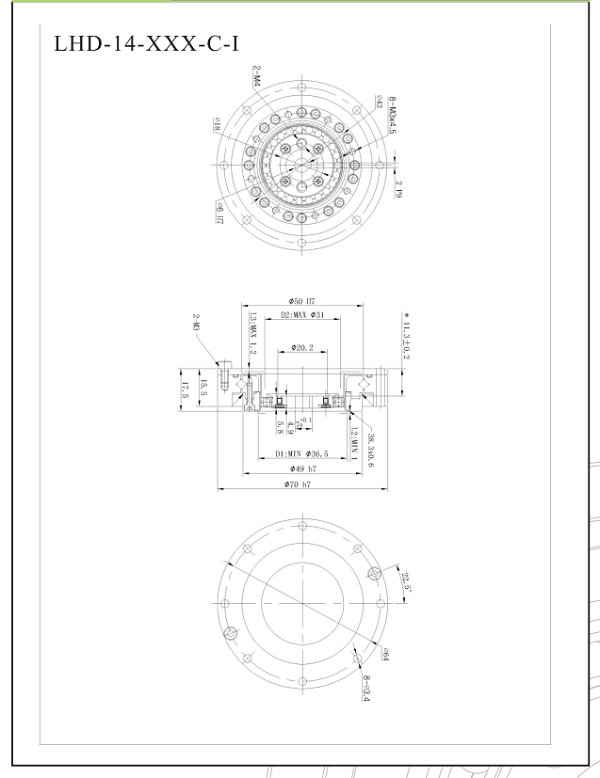 LHD14諧波減速機(jī)型號(hào)